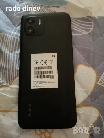 продавам телефон на redmi a2, снимка 4 - Други - 56225342