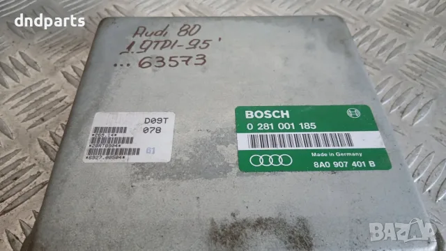 Компютър Audi 80 1.9 TDI 1995 0281001185 8A0907401B 80 (B4) (1991-1995), снимка 2 - Части - 55839610