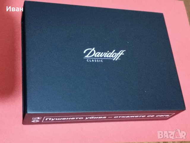 Davidoff , снимка 4 - Колекции - 39305962