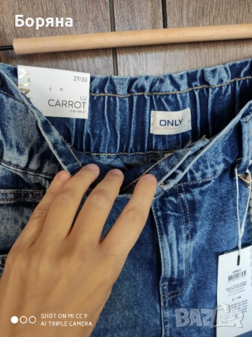 ONLY нови с етикет mom jeans , снимка 13 - Дънки - 52416117