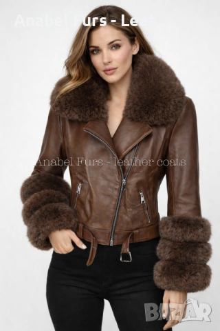 Дамски якета от естествена кожа, снимка 3 - Якета - 53326537