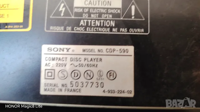 Компакт диск плеър Sony CDR-590 с два реални 16 битови R-2R Burr-Brown PCM56P DAC-а ., снимка 5 - Аудиосистеми - 55863687