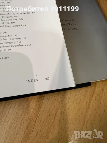 Книга The Beatles Anthology, снимка 7 - Специализирана литература - 50363404