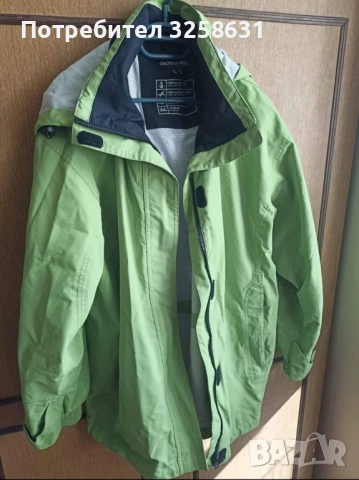 Ски яке и преходи ХЛ