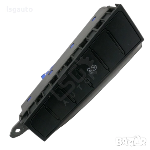 Бутон ASR Volkswagen Passat (B7) 2010-2014 ID: 154353