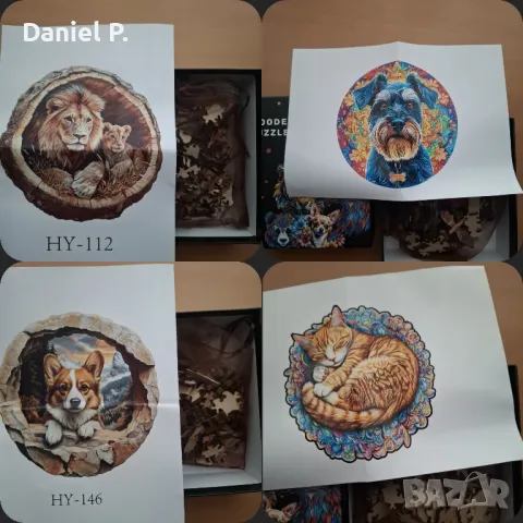 Красиви дървени пъзели различни видове с интересни части, снимка 1