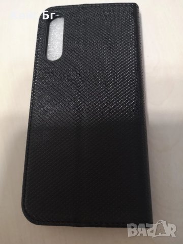 Huawei P20Pro Калъф тип тефтер 