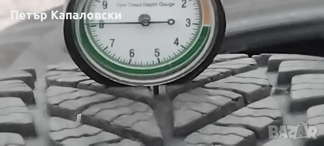 Гуми 195 65 15 Дебица Debica 4 броя.Нов внос. Не са нови. Цената е за брой ., снимка 6 - Гуми и джанти - 48350854