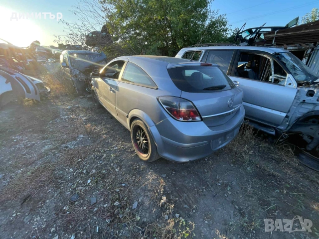 opel astra h 1.6 ecotech на части опел астра х 1.6 , снимка 9 - Автомобили и джипове - 51967498