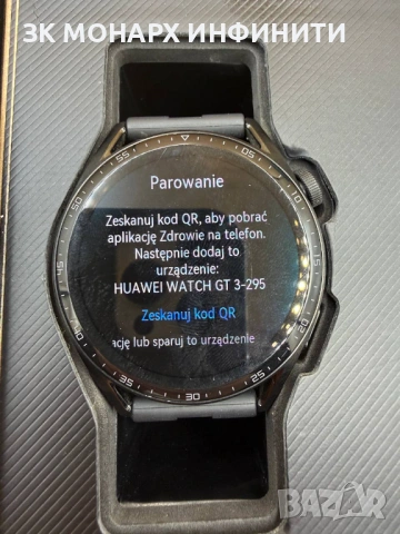 Смарт Часовник Huawei GT3/+ ЗАРЯДНО и кутия