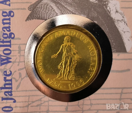 Австрия 25 шилинга 1956  Амадеус Моцарт нумисбриф, снимка 2 - Нумизматика и бонистика - 51261989