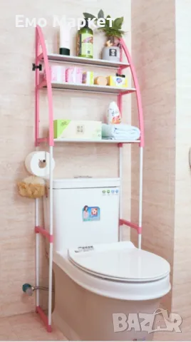 Метална етажерка за над пералнята с три рафтаж - вариант за над пералня - Цвят: Син, снимка 9 - Етажерки - 49241292