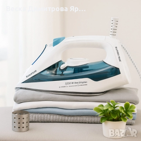 Ютия Taurus Bali 3200 X-slide, снимка 3 - Ютии - 51518822