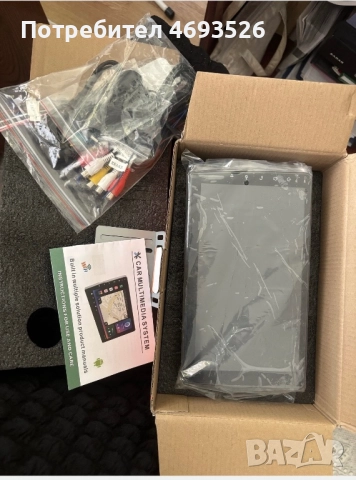 Mултимедия 9 инча 4гб рам 32гб памет, снимка 3 - Аксесоари и консумативи - 52910883