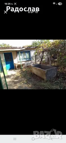 Къща в село Горно Абланово, снимка 6 - Къщи - 56045656