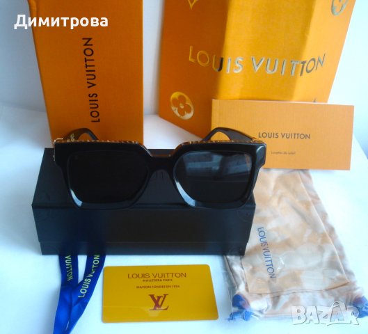 Louis Vuitton Слънчеви очила - оригинал, снимка 1 - Слънчеви и диоптрични очила - 42369786