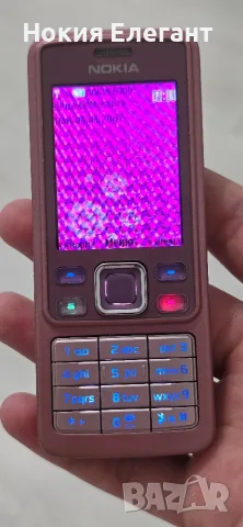Nokia 6300 pink