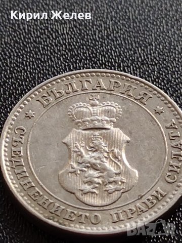 МОНЕТА 10 стотинки 1913г. ЦАРСТВО БЪЛГАРИЯ УНИКАТ ПЕРФЕКТНО СЪСТОЯНИЕ РЯДКА ЗА КОЛЕКЦИОНЕРИ 35681, снимка 14 - Нумизматика и бонистика - 39512014