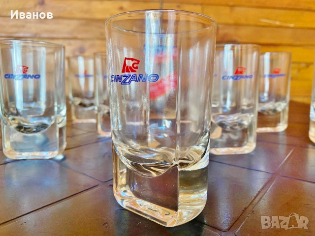 Цена - 50€. К-кт Винтидж Чаши за Аперитив с марка Cinzano + Подаръци, снимка 4 - Сервизи - 51627713