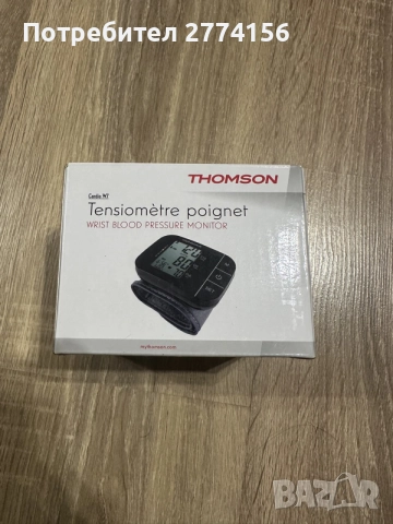 THOMSON Cardio W7 – компактен апарат за кръвно налягане за китката