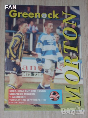 Абърдийн оригинални шотландски футболни програми 1996-1998 с Илиян Киряков и Цанко Цветанов Глазгоу, снимка 18 - Фен артикули - 35952557
