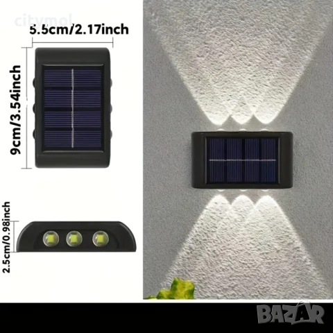 Соларна стенна лампа, 6 LED, автоматично нощно активиране, снимка 2 - Соларни лампи - 51052490