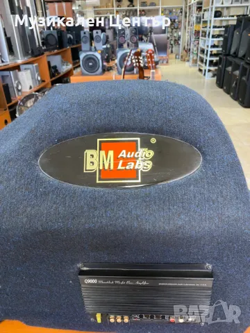 10 Инчов Активен BassBox за Автомобил  2 бр., снимка 3 - Тонколони - 49397491