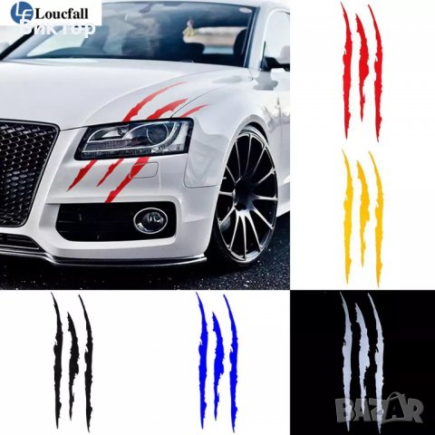 Стикери за кола, снимка 4 - Индустриална техника - 38345965