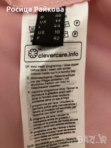 Рокля ESPRIT размер 42, снимка 10 - Рокли - 50360202