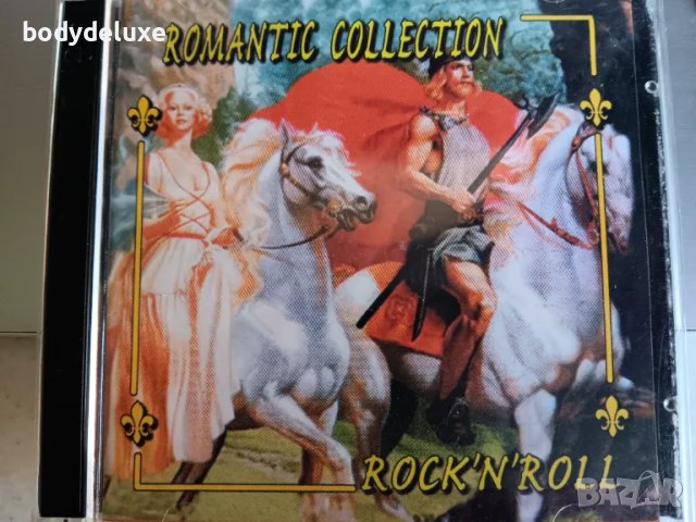 CD-R записвани аудио дискове, снимка 8 - CD дискове - 48376502