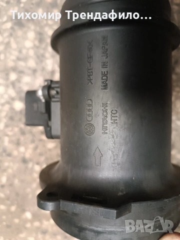 Дебитомер Audi A6, 3.0 TDI 2006г.059906461K 059 906 461K, снимка 4 - Части - 53250472