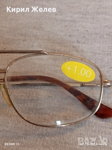 Красиви диоптрични очила изчистен дизайн 49496, снимка 3 - Слънчеви и диоптрични очила - 51922328
