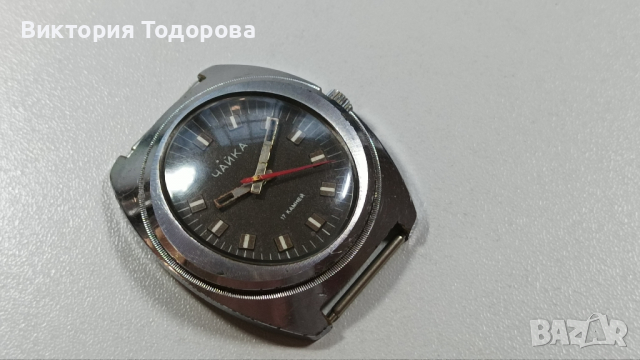 Рядък СССР часовник Чайка 17 камъка, снимка 3 - Мъжки - 36370942