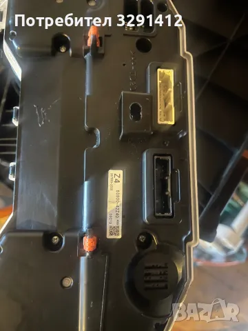 Километраж Toyota Rav4 XA50 хибрид бензин, снимка 2 - Части - 48374707