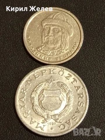 Лот монети от цял свят 10 броя ХЪРВАТИЯ, ИСПАНИЯ, УНГАРИЯ за КОЛЕКЦИЯ 71331, снимка 9 - Нумизматика и бонистика - 48486856