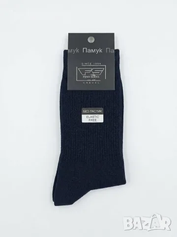 Стилни и удобни мъжки чорапи Fenix Socks, снимка 6 - Мъжки чорапи - 56242342
