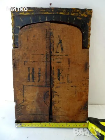 Антикварна Триптих Икона – Ръчно рисувана, дърво, XIX век, снимка 4 - Антикварни и старинни предмети - 49908084