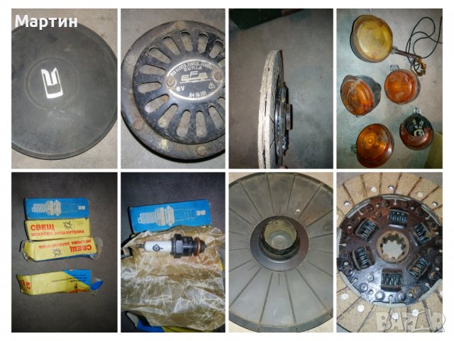 Части Волга Москвич и други, снимка 2 - Части - 39291927