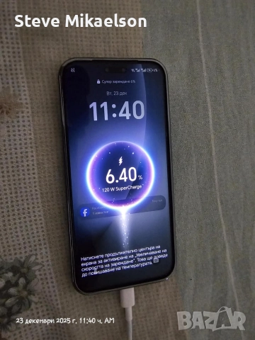 Honor Magic 8 Pro Black 16GB RAM 1TB , снимка 2 - Телефони с две сим карти - 52929972