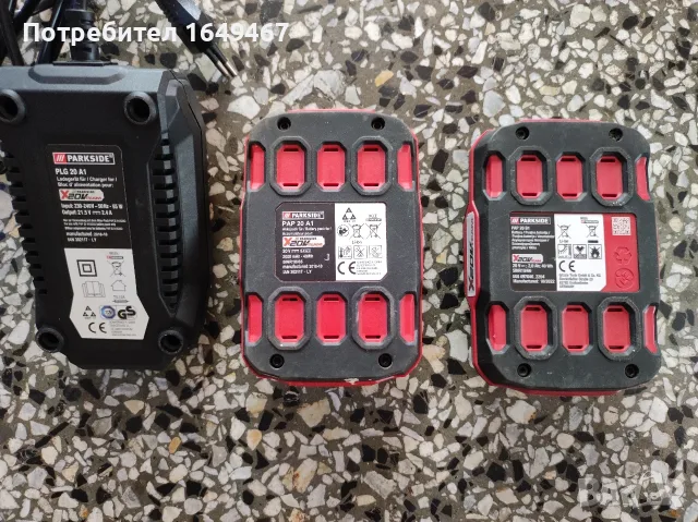 Parkside инструменти 20V, снимка 7 - Винтоверти - 55987997