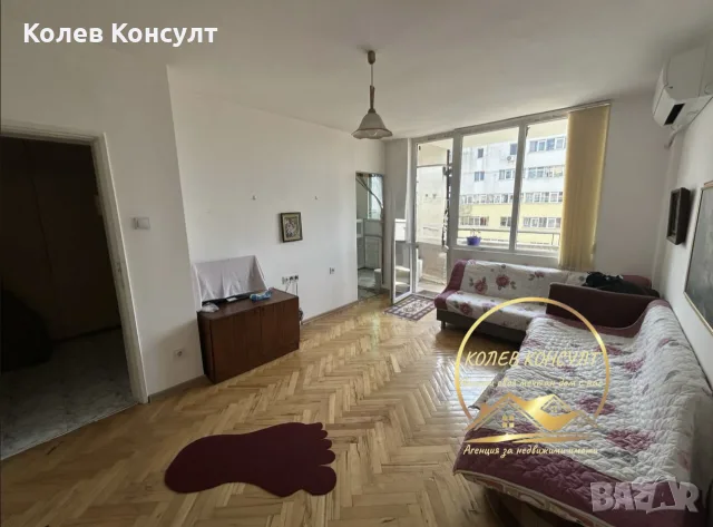 апартамент град Хасково център, снимка 2 - Апартаменти - 55989700