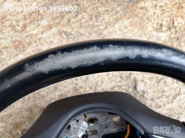 Волан Opel Astra K Corsa E Insignia B  Zafira C Опел Астра К Корса Е Инсигния Б Зафира Ц, снимка 5 - Части - 53423929