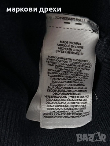 Polo Ralph Lauren Blue Sweater L, снимка 13 - Пуловери - 52964747