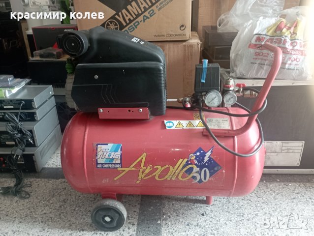 маслен компресор "APOLLO"/50 l/, снимка 1