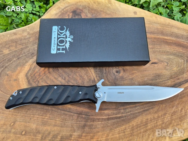 Руски сгъваем нож НОКС Финка-С,дизайн А.Бирюков, снимка 3 - Ножове - 51058738