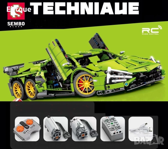 Сглобяема спортна кола с дистанционно управление  WJ61, снимка 13 - Коли, камиони, мотори, писти - 52820390