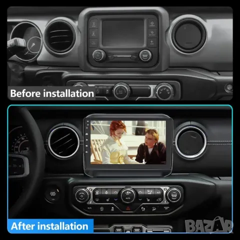 Мултимедия, Двоен дин, за Jeep Wrangler, Андроид, навигация, плеър, Android, JEEP, Wrangler, 2 DIN, снимка 5 - Аксесоари и консумативи - 47556308