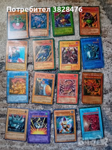 YU-GI-OH! Колекционерски карти!, снимка 1