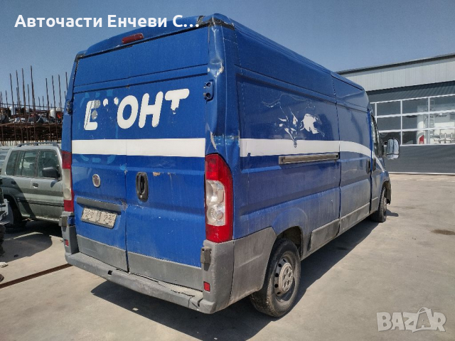 Фиат дукато Fiat Ducato 2008 на части, снимка 3 - Бусове и автобуси - 36511322