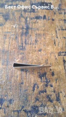 щипка за пари стоманена и сребрист мат видове, снимка 4 - Други - 53293149